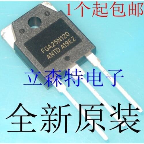 Free shipping 20PCS FGA25N120ANTD FGA25N120 original IGBT NPT TRENCH 1200V 50A TO3P