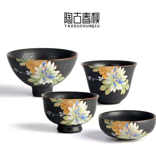 Guopin Retro Black pottery Teacup Master Cup Handmade Ceramic Tea Bowl Chinese Tea ceremony Accessories Personal Single Cup