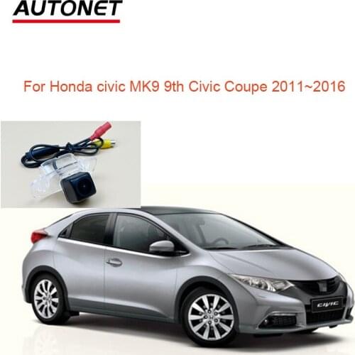 Autonet 1280*720P fisheye Rear view camera For Honda civic MK9 9th Civic Coupe 2011 2012 2013 ~2016 license plate bracket camera