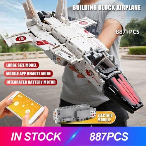 Mould King 15013 Air Race Jet Compatible 42066 Building Blocks Bricks RC APP Remote Control Toy Gift