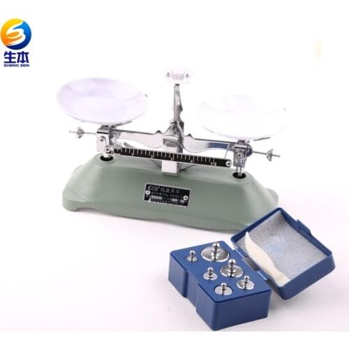 Tray balance with weight 200g physical chemistry experiment medicine chemical machinery balance