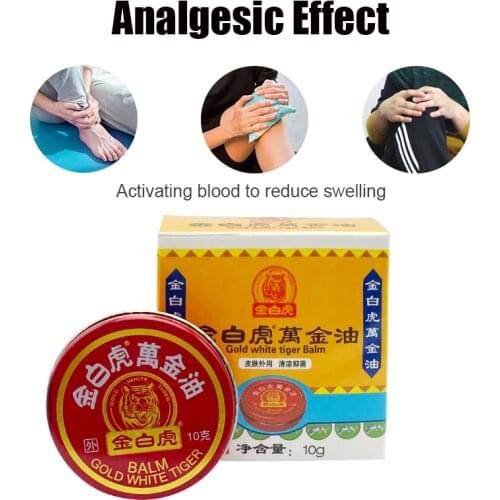 Original White Tiger Plaste For Headache Pain Relief Tiger Balm Arthritis Meridian Soothing Essential Oil Personal Care