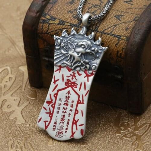 FuTaiYin pendant personality restoring ancient ways men and women cinnabar medallion of Yin and Yang gossip talisman