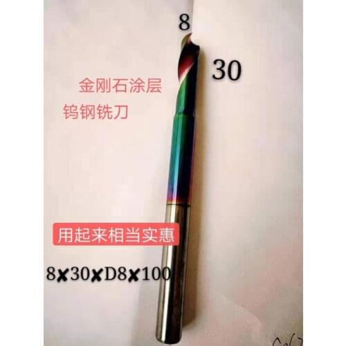 Tungsten steel alloy copying router bit Diamond coating bit CNC copy routing machine bit engraving machine bit