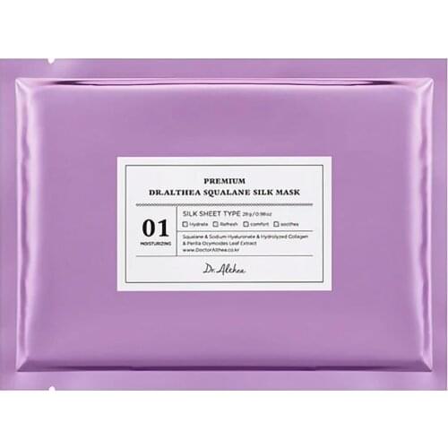 Dr.Althea Face Masks