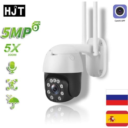 HJT 5x Zoom WIFI IP Camera 5MP/1080P Full-color Night Vision Two-way Audio PTZ Security Camera Wireless Waterproof Camhi TF Card