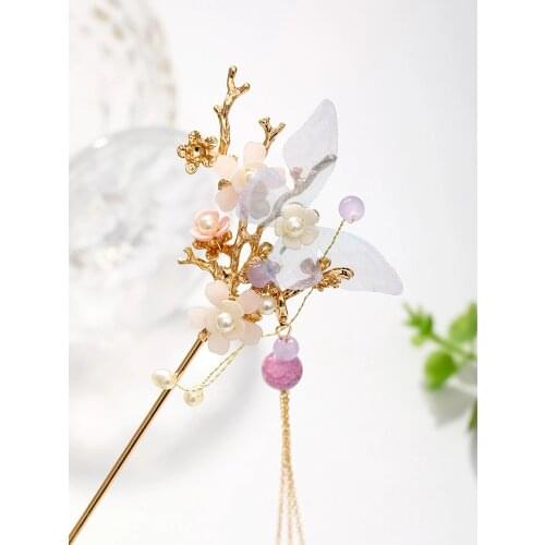 Chinese Hanfu Retro Butterfly Flower Purple Metal Hairpin Metal Chain Tassel Gourd Pearl Pendant Palace Step Shake Hair Fork
