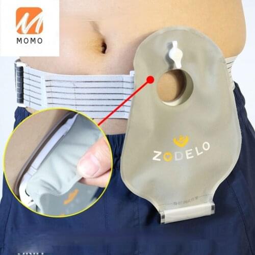 Non-Paste Belt Pocket Two-Piece Rectal Diversion Excrement Bag Anorectal Pocket The Standby Multi-function Convenient Family