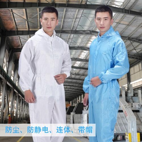 Dust-free clothes with long sleeves anti-static conjoined clothes Purification clothes Conjoined working clothes Conjoined cap