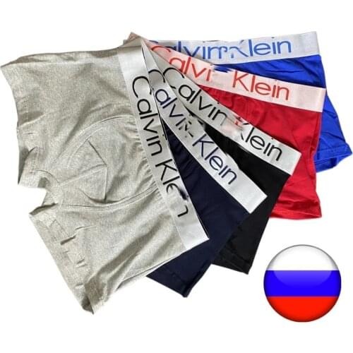 Мужское нижнее белье MundirMVD China At AliExpress