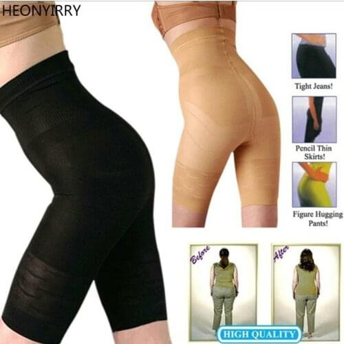 New high waist belly pants postpartum Shapers repair stomach slimming hips underwear ladies body body shaping pants