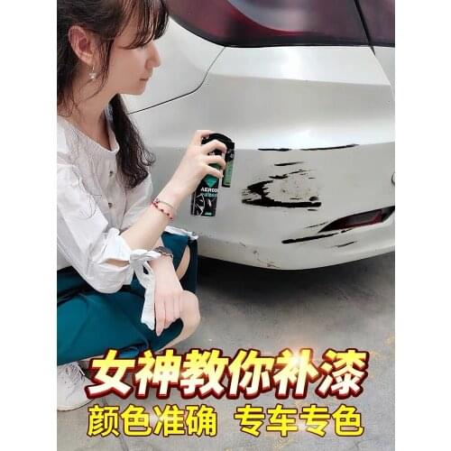 Car paint repaint artifacts, scratch repair car paint, go mark repair, paint pen, pearl white black deep paint surface