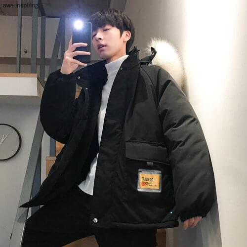 Dueweer Men's Long Parkas