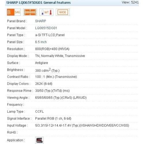 LQ065Y5DG01 LQ065Y5DG01Y 6.5 INCH Industrial LCD,new&A+ in stock, tested before shipment