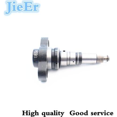 P42 diesel pump plunger XY120P43(P42) diesel plunger