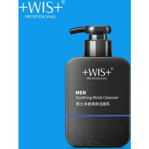 Wis Facial Care Tools