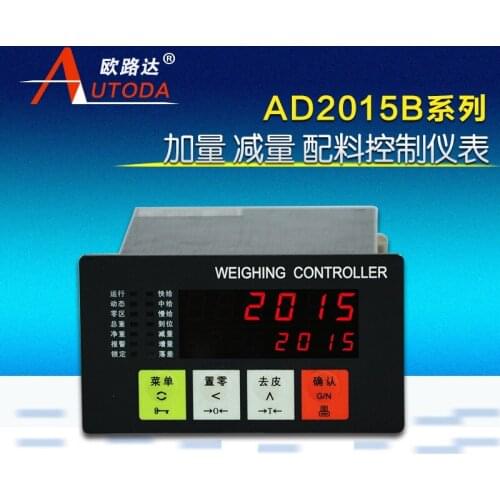 AD2015B control instrumentation, quantity reduction, 6 ingredients filling, RS232/RS485 4-20mA