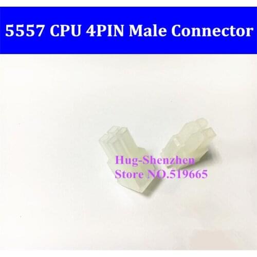 White 4Pin ATX/ EPS / CPU Female Power Computer Cable Connector 3901-2040