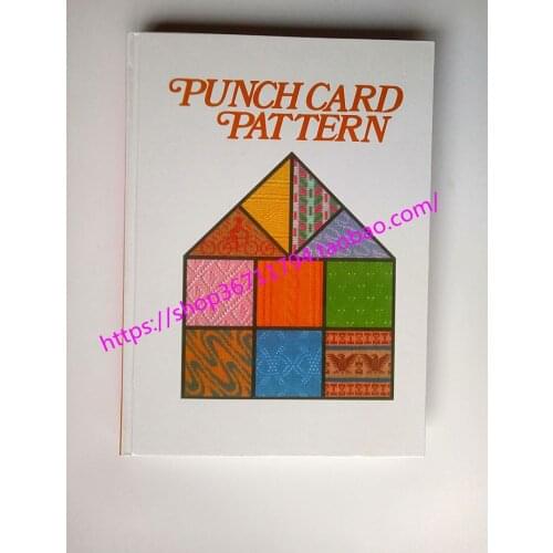 Brother Sweater Knitting Machine Pattern Book Flower Card Making Book Collection of Patterns Total 319 pages