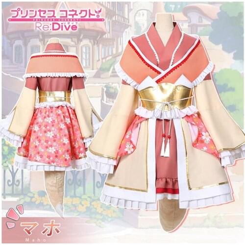 Anime Princess Connect Re:Dive Maho Cosplay Costume Printing Uniform Dresses Christmas Halloween Free shipping CG790WZP
