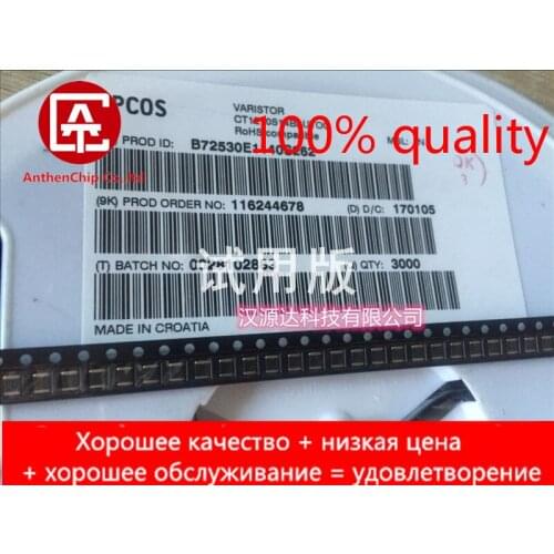 10pcs real orginal new varistor CT1210S14BAUTOG B72530E1140S262 1210 14V CLMP 400A