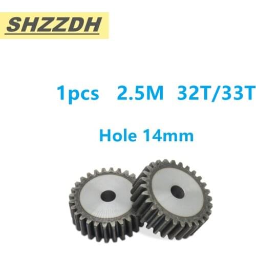 Precision spur gear 2.5 die 32 /33 teeth inner hole 14mm spur gear thickness 25mm No. 45 high frequency quenching