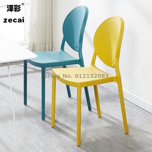 Makeup Chair Backrest Chair Pink Dressing Stool Nordic Leisure Creative Stool American Retro Plastic Chair