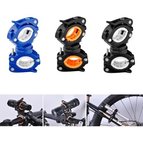360 degree Cycle Bicycle Light Lamp Torch LED Flashlight Mount Bracket Holder Clip