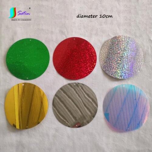 Stage Garment Dress Performance Decoration Material Diameter 10cm Laser Gold Silver Wedding Large Round Loose Sequins 40pcs 363L