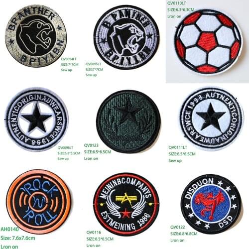 Cartoon Decorative Round Patch Football Stars Tiger icon Embroidered Applique Patches For DIY Iron on Badges on clothes,backpack