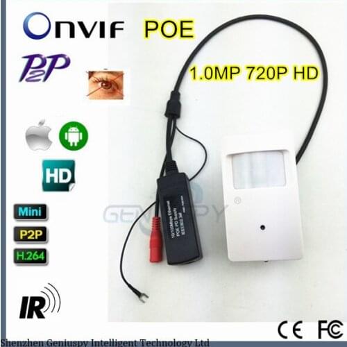 Cheap Covert Pir Motion Detector Type High Resolution 720P HD Night Vision IP Mini POE IR PIR Camera POE With IR-CUT Filter
