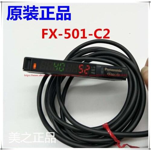 New original fiber amplifier FX-501-C2