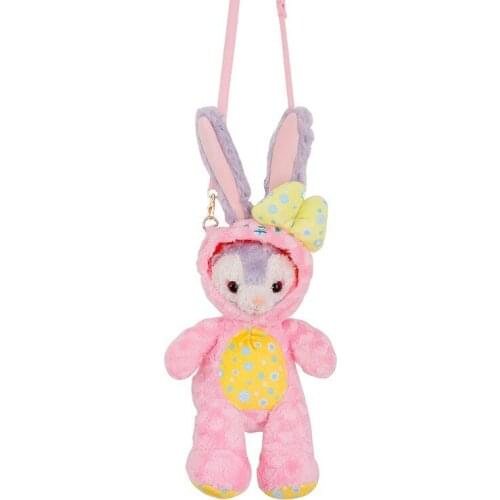 Cute StellaLou Plush Doll Messenger Bag Cartoon Bunny Girl Heart Messenger Bag Childrens Toy Birthday Gift