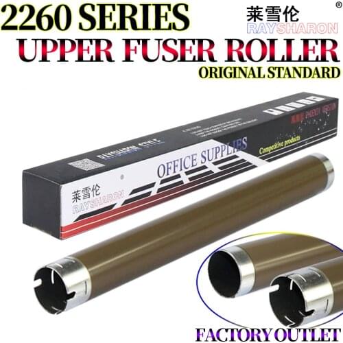 4X Upper Fuser Heater Roller For Use in Brother 7180 7080 2260 2560 7380 7480 7880 2320 2360 2520 2540 2700 2720 2740 LY9388001