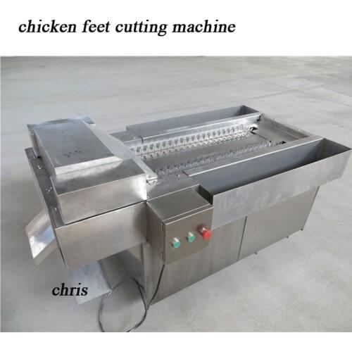 Automatic chicken feet cutting machine for russian chicken feet claw cutting machine for sale