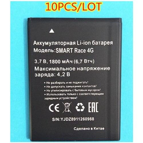 AZK 10PCS/LOT 100% high quality SMART Race 4G battery for MTC SMART Race 4G mobile phone +track code