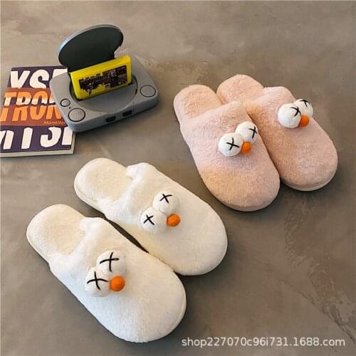 Cotton slippers home lovely couple warm big eyes moon cartoon plush slippers mens winter home womens cotton slippers