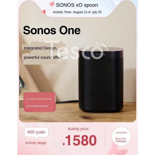Home smart audio wireless wifi small speaker home large volume non-bluetooth clock