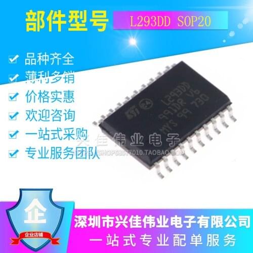 L293DD SOP-20