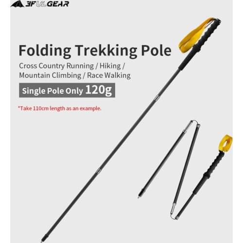 3F UL GEAR Z-Poles Outdoor Walking Stick 74g Ultralight 3-Section All Carbon Stick Titanium Alloy Buckle Hiking Skiing Stick