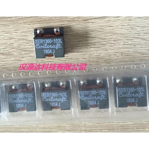 SER1360-103KLD flat copper coil inductance tripod 10UH 7.2A 13x13x6MM