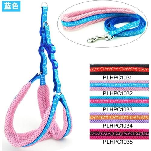 Pet Products Dog Supplies Solid Giraffe pattern nylon padded leads Basic Halter Harnesses 5pc/lot