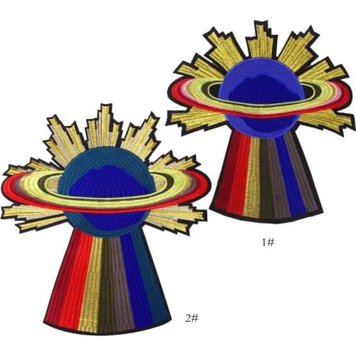 GUGUTREE embroidery big ufo patches star patches badges applique patches for clothing ZK-76