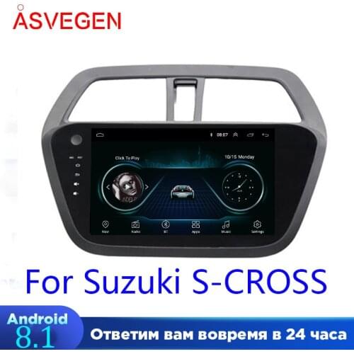 9 inch Android 9.1 Car DVD player ForSuzuki Swift 2011-2016 Car Radio Multimedia Player GPS Navigation BT WIFI