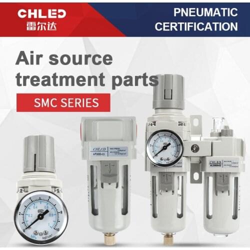 AC2000 AC2010 AR2000 Air Source Treatment Processor Unit Oil Water Separator filter lubricator air compressor Pressure Regulator