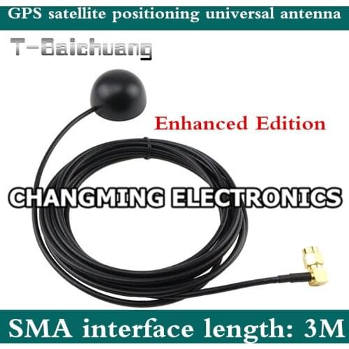 GPS antenna round ultra-small GPS antenna gps satellite positioning antenna SMA public elbow GPS universal days FreeShipping1PCS