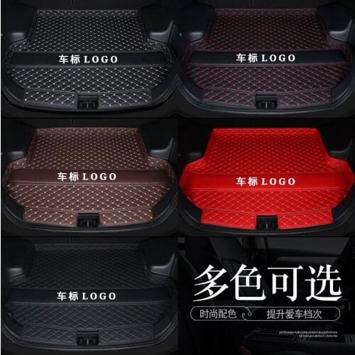Suitable for Subaru Outback trunk mat Outback comfortable and durable trunk mat 15-18 version auto parts