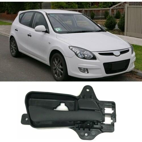 Car Right Front Inside Door Handle for Hyundai I30 2009 Elantra I30 2007-2012