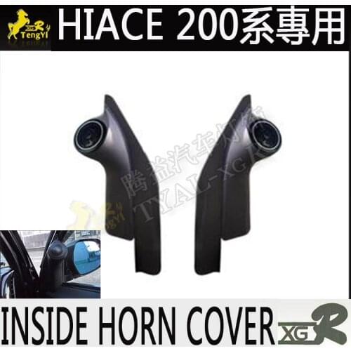 Xgr inside horn cover car accessory for hiace 200 with speaker 2020