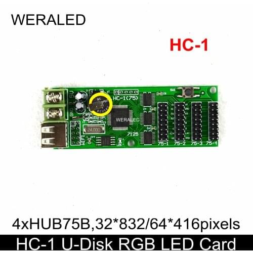 Free Shipping XinYi Full Color LED Control Card HC-1 U-Disk RGB Display Panel 5pcs/lot